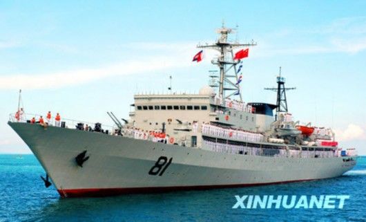 Учебный корабль 'Чжэнхэ' ВМС Китая отправился с визитами в Республику Корея и Японию  