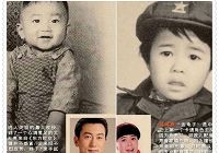 Старые черно-белые фотографии известных ведущих Центрального телевидения Китая