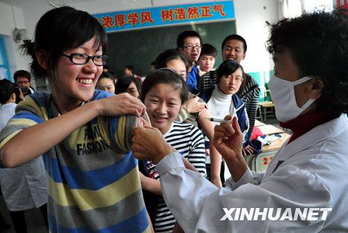 В разных местах Китая стартовала вакцинация от вируса гриппа H1N1