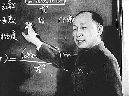 Кончина известного китайского ученого Цянь Сюэсэнь