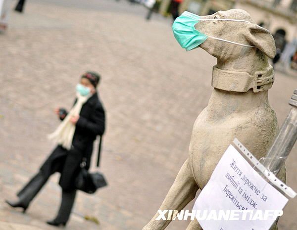 В Украине приостановлено обучение на одну неделю из-за свиного гриппа