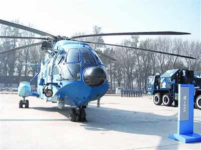 Выставлена техника ВВС, самостоятельно разработанная и произведенная Китаем 1