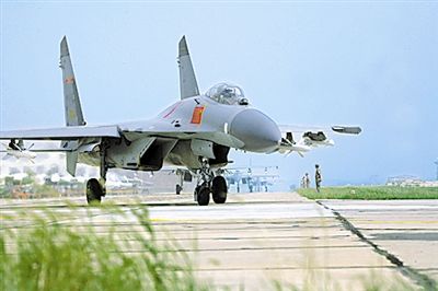 Выставлена техника ВВС, самостоятельно разработанная и произведенная Китаем 6