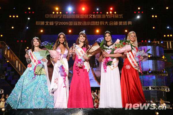 В провинции Хубэй названы победительницы конкурса красоты ?Мисс международная дружба-2009? 