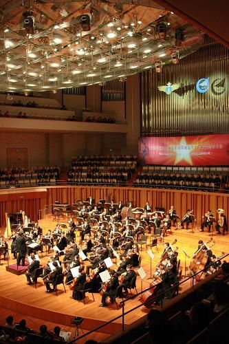 В Пекине состоялся симфонический концерт в честь 60-летия ВВС НОАК 2
