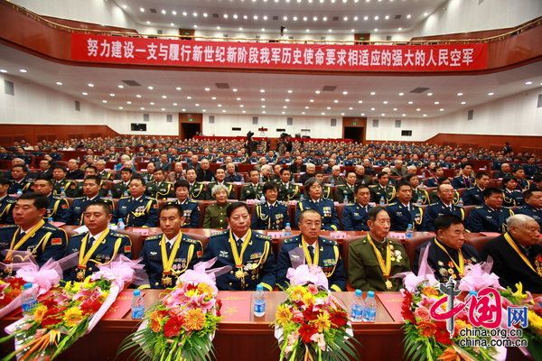 В Пекине состоялось собрание, посвященное празднованию 60-летия со дня образования ВВС НОАК 4