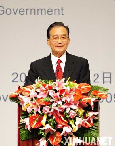 Вэнь Цзябао пообещал приложить максим усилий для успешной организации ЭКСПО-2010 в Шанхае 