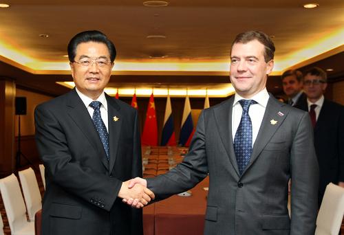 Встреча председателя КНР Ху Цзиньтао с президентом РФ Д. Медведевым