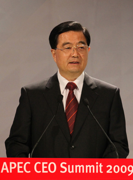 Ху Цзиньтао отбыл на родину после участия в неформальной встрече лидеров АТЭС