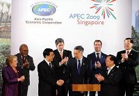 Лидеры АТЭС опубликовали Сингапурскую декларацию, выступая за свободную и открытую торговлю и инвестиции