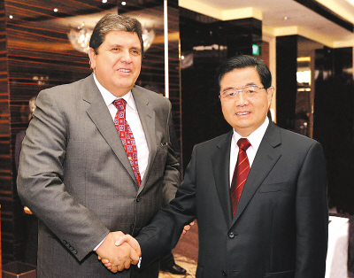 Председатель КНР Ху Цзиньтао встретился с президентом Перу