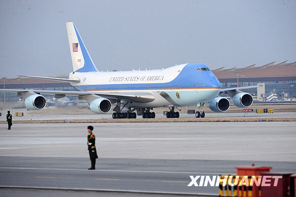Б. Обама прибыл в Пекин