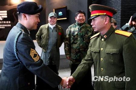 В Пекине прошла вечеринка любителей военной формы
