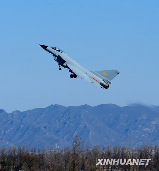 В Пекине состоялось авиашоу в честь 60-летия ВВС НОАК2