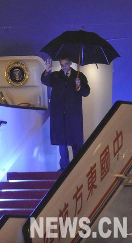 Б. Обама прибыл в Китай с государственным визитом2
