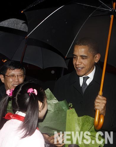 Б. Обама прибыл в Китай с государственным визитом3