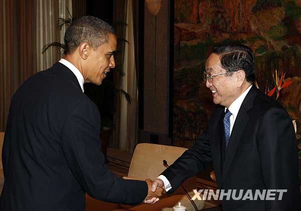 Секретарь Шанхайского горкома КПК Юй Чжэншэн встретился с Б. Обамой