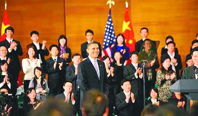 Сотрудничество принесло США и Китаю еще больше процветания и безопасности -- Б. Обама