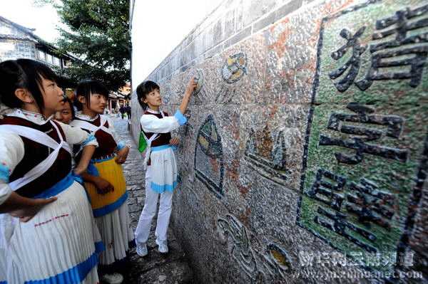 Дети-звезды: защитница окружающей среды национальности наси Хэ Сыци 
