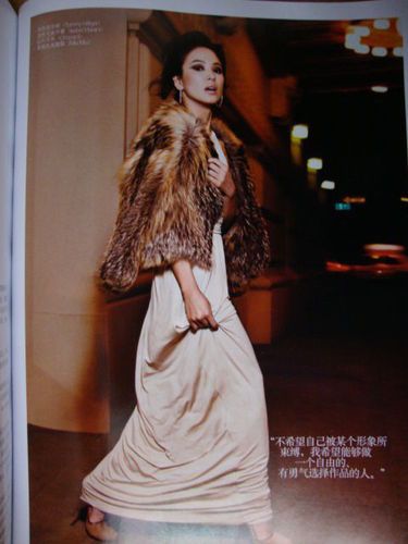 Сон Хе Ге на обложке «Vogue»