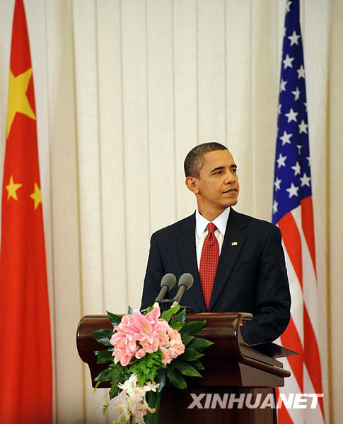 Переговоры Ху Цзиньтао с президентом США Б. Обамой