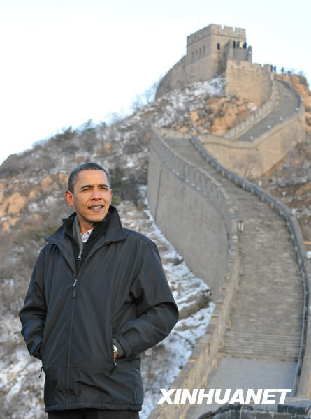 Обама назвал визит в Китай 'замечательным'