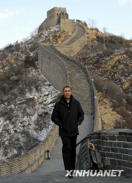 Обама назвал визит в Китай 'замечательным'