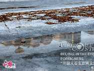 Пекин в объектвивах иностранных фотографов
