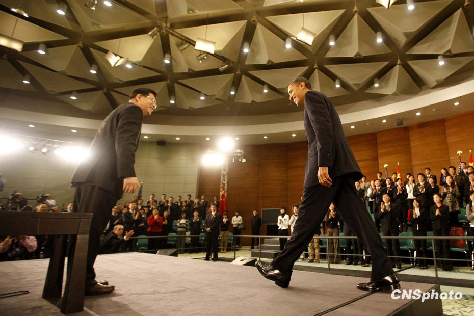 Лучшие фотографии, сделанные в ходе визита президента США Барака Обамы в Китай 2