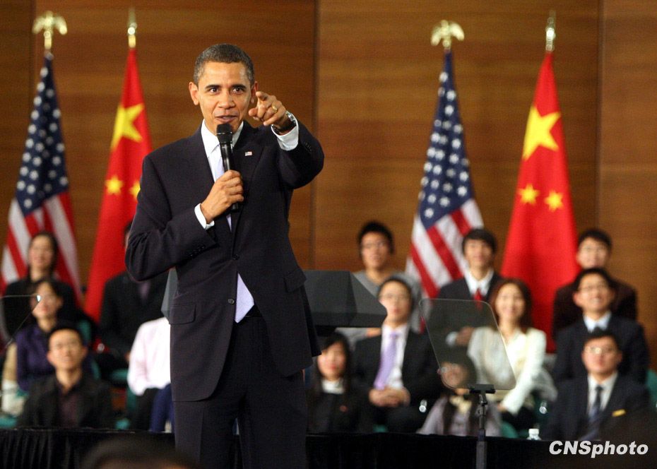 Лучшие фотографии, сделанные в ходе визита президента США Барака Обамы в Китай 3