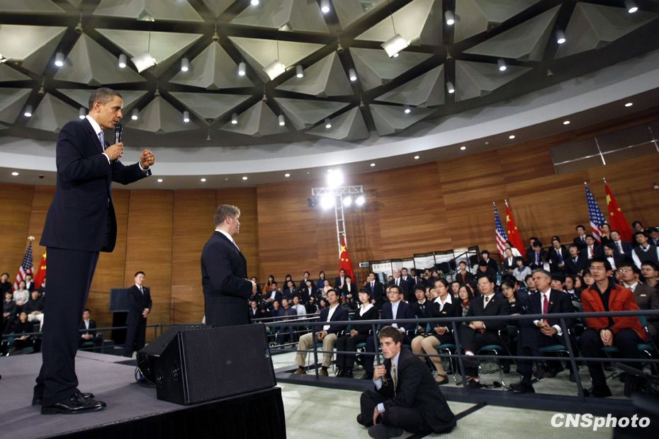 Лучшие фотографии, сделанные в ходе визита президента США Барака Обамы в Китай 4
