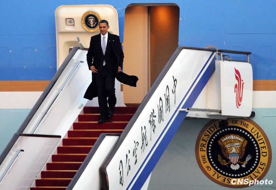 Лучшие фотографии, сделанные в ходе визита президента США Барака Обамы в Китай 5