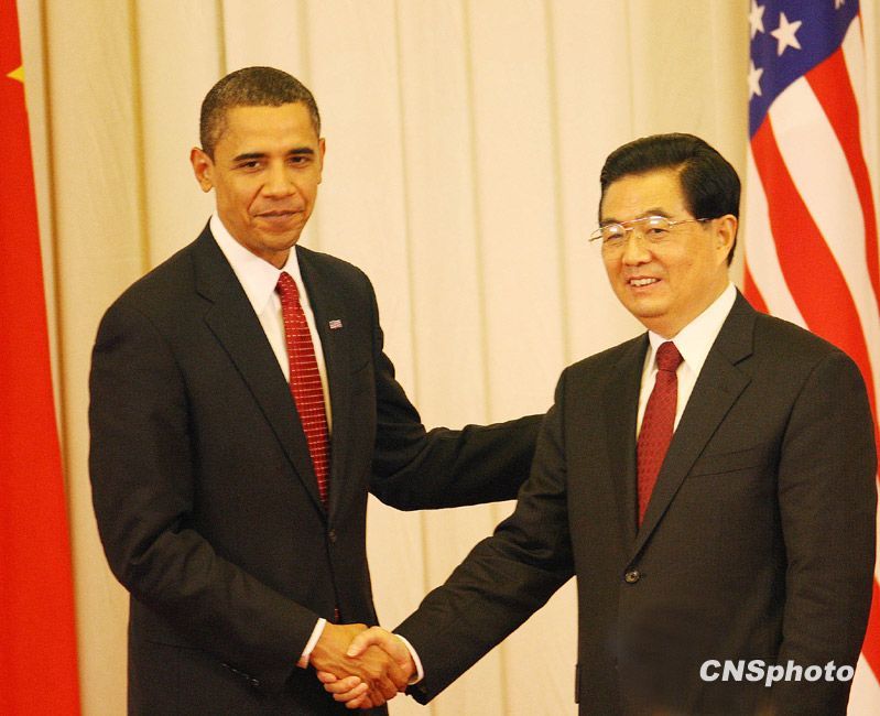 Лучшие фотографии, сделанные в ходе визита президента США Барака Обамы в Китай 7