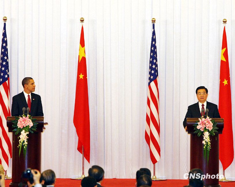 Лучшие фотографии, сделанные в ходе визита президента США Барака Обамы в Китай 8