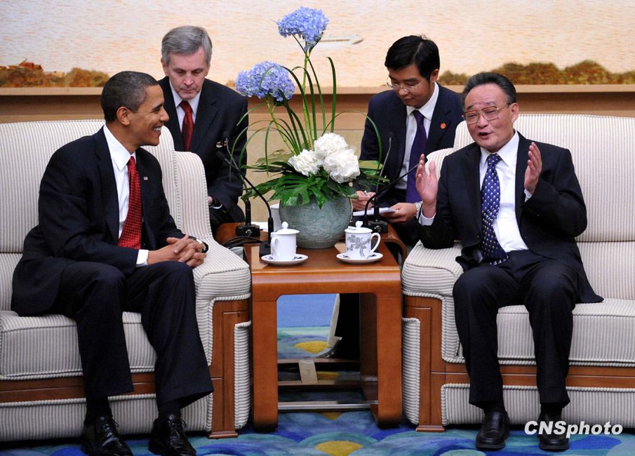 Лучшие фотографии, сделанные в ходе визита президента США Барака Обамы в Китай 9