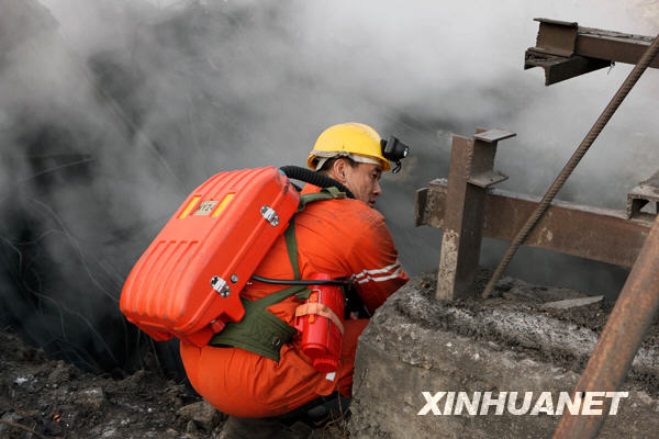 До 87 человек возросло число горняков, погибших в результате взрыва газа на угольной шахте в Северо-Восточном Китае
