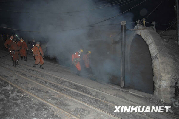 До 87 человек возросло число горняков, погибших в результате взрыва газа на угольной шахте в Северо-Восточном Китае