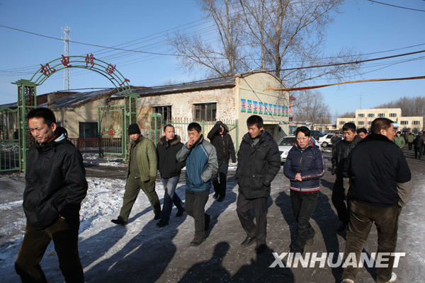 До 87 человек возросло число горняков, погибших в результате взрыва газа на угольной шахте в Северо-Восточном Китае