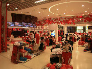 В ОАР Аомэнь находится крупнейший в Азии магазин официальных товаров футбольного клуба «Манчестер Юнайтед» 