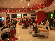 В ОАР Аомэнь находится крупнейший в Азии магазин официальных товаров футбольного клуба «Манчестер Юнайтед» 