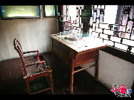 В 1991 году Дом-музей писателя Шэнь Цунвэня стал ключевым памятником старины под охраной провинциального народного правительства.