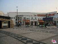 Рыбацкий порт Макао является первым тематическим парком и центром шоппинга, напоминающим порты в США и Европе.