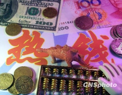 В борьбе с «горячими деньгами» Китай может задействовать регулирование процента по депозитам
