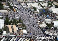 Несколько миллионов верующих приехали на паломничество в Мекку