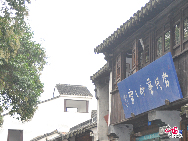 Сказочная улица Пинцзянлу в городе Сучжоу: наполовину из стен, наполовину из воды 
