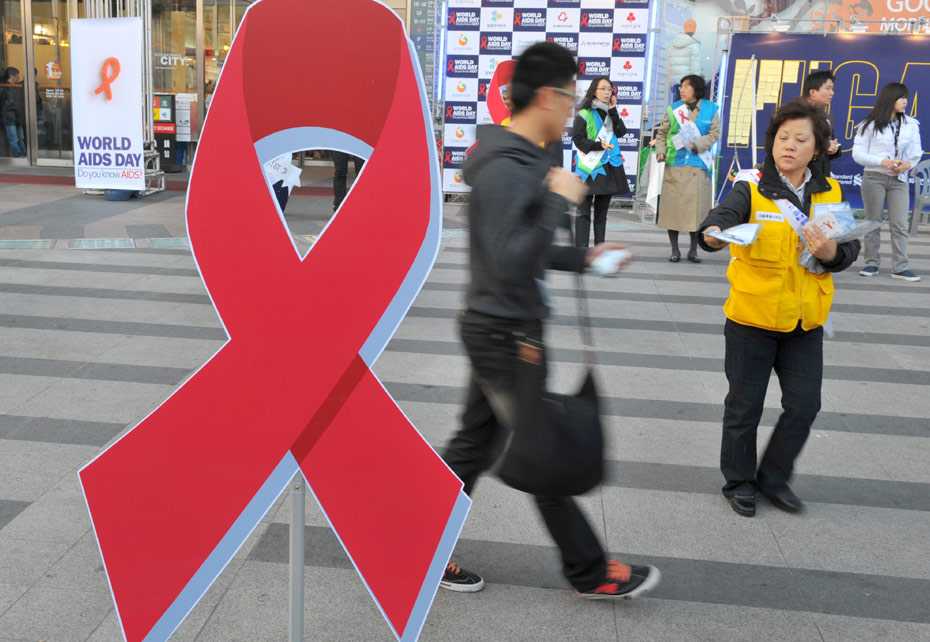 Глобальные действия мира в День борьбы со СПИДом 