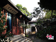 Парк Юйюань славится классическим стилем южного садового архитектурного искусства и является одним из важнейших объектов культурного наследия Китая, находящихся под особой государственной охраной.
