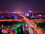 Столичный район отдыха находится в районе Шицзиншань Пекина. Ориентация его развития заключается в создании центра развлечений. 