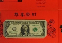 В США выпущены коллекционные «счастливые» банкноты в честь наступающего года Тигра по восточному календарю