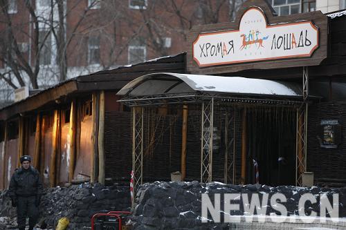 Количество погибших при пожаре в Перми в России достигло 110 человек 